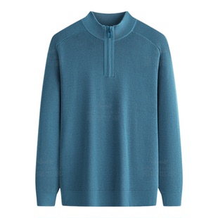 【真德绒】霞湖世家长袖t男女秋冬保暖立领半拉链针织衫打底407A