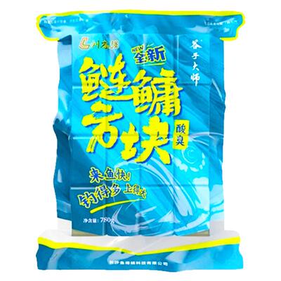 刘志强鲢鳙方块饵草莓酸巨物方块