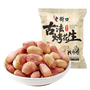 老街口五香味古法烤花生米小包酥脆爽口红皮花生米新货下酒菜零食