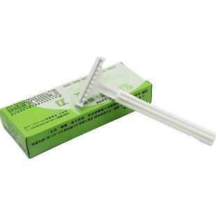 一次性医用备皮刀女性脱毛美容美体剃须刀家用腿毛刮毛刀产妇备皮