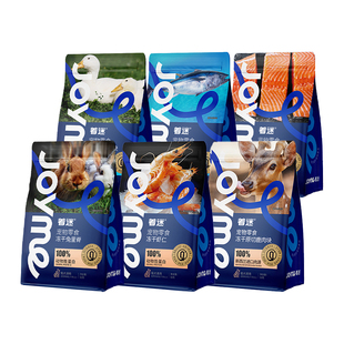 白猪商店 着迷冻干 兔里脊鹅肉鹿肉多春鱼狗狗猫咪宠物零食营养