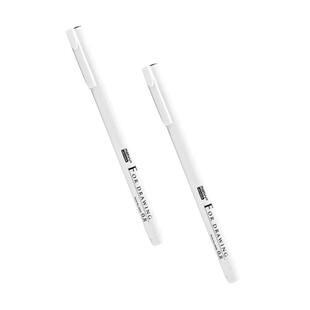 日本内田美辉4600针管笔绘图笔学生用防水勾线笔漫画描边笔手绘笔儿童绘画黑色美术生专用彩色勾边笔套装