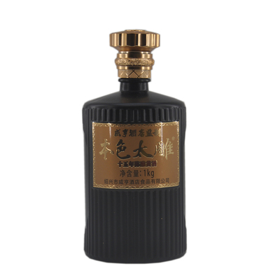 正宗绍兴特产黄酒咸亨酒店本色太雕十五年陈1000ml*2瓶礼盒糯米酒