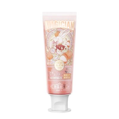魔术师正畸牙套防蛀牙膏