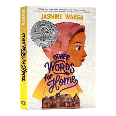 家园的另一种说法英文原版