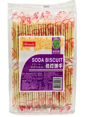 香港品牌BIANDO铁尺苏打饼独立装