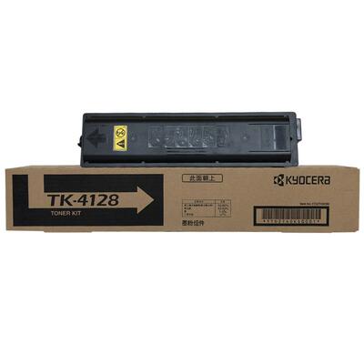 原装正品京瓷tk-4108墨盒粉盒