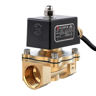 IICT4防爆电磁阀粉尘防爆阀水阀门切断阀常闭二通电磁控制阀DC24V