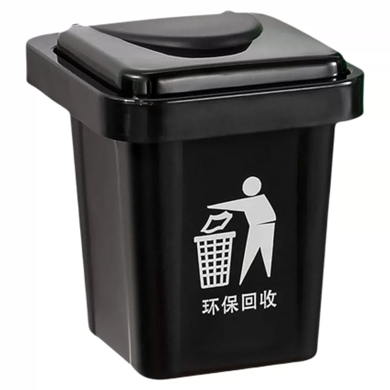 壁挂带盖烟灰缸垃圾桶创意摆件