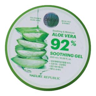 自然乐园芦荟胶补水保湿滋润自然共和国女晒后修复舒缓面膜凝胶
