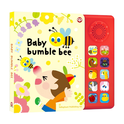 买2本送1本「宝宝认知声音书」