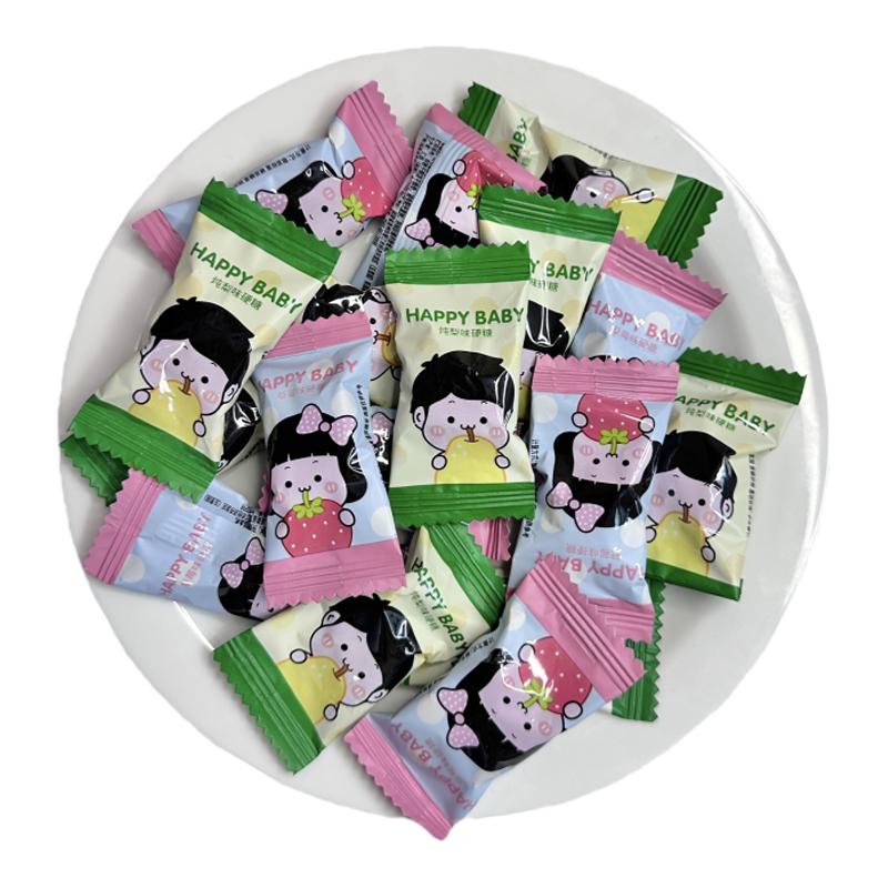 汇佳草莓味炖梨味硬糖果优质结婚喜糖茶点心休闲办公儿童零食散装