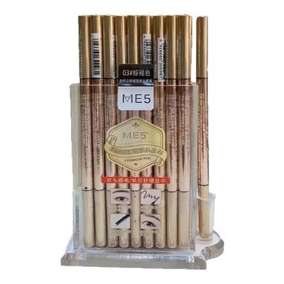 ME5自然立体双头眉笔极细易画温和易卸持久防水防汗不晕染正品