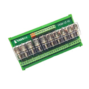 适用欧姆龙继电器模组24V多路模块8路中间控制板G2R-1-E放大板12V