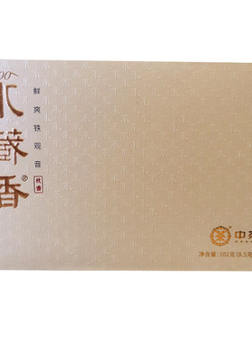 海堤茶叶特级铁观音兰花香水藏香