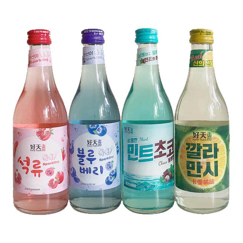 好天好饮石榴蓝莓烧酒