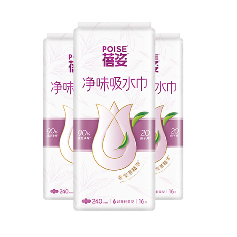 34年专研女性漏尿吸水巾