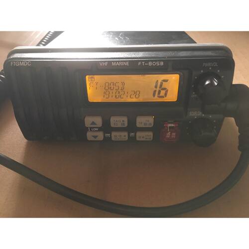 议价飞通805VHF甚高频.16频道甚高频FT805维修
