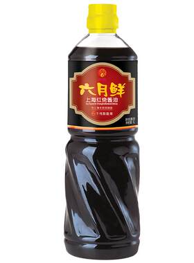 六月鲜上海红烧酱油特级老抽1L
