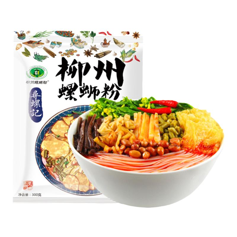 广西柳州特产螺蛳粉速食