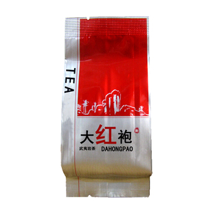名正百年MZBN-2014016大红袍武夷岩茶 福建茶叶 DAHONGPAO TEA