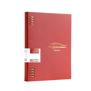 珠光复古活页本b5不硌手记事本可拆卸笔记本子外壳活页夹初高中生手帐本a4a5线圈本学生用横线方格活页纸替芯