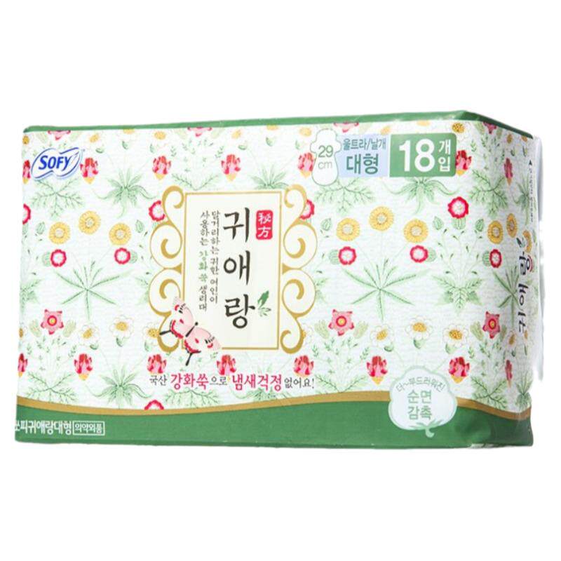 韩国贵艾朗原贵爱娘 卫生巾女正品姨妈巾 日用夜用去异味艾草暖宫
