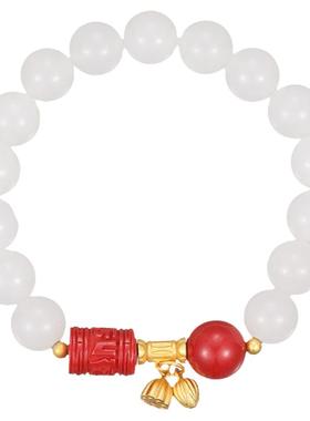 【紫罗兰正版】雪颂手链