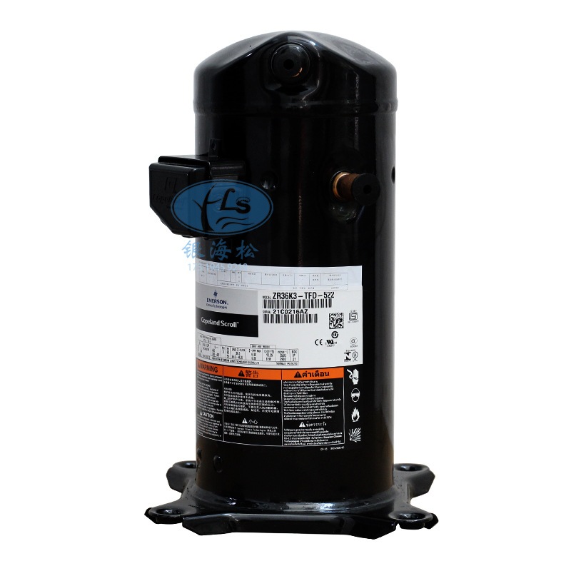 谷轮压缩机ZR125KCE-TFD-522中央空调用10匹涡旋压缩机制冷压缩机