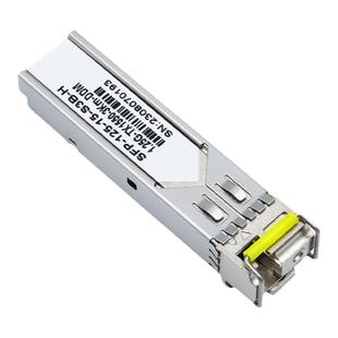 联果千兆电光电转换光纤模块1.25GSFP光模块3KM公里LC SC单模单纤