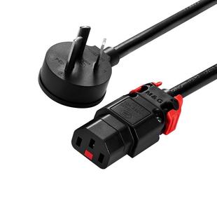 M&G突破国标纯铜品字尾自锁电脑主机服务器PDU电源线三孔插投影仪