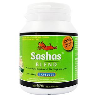 萨沙鲨鱼软骨素髋关节宝舒宠物补钙宠物猫狗通用sashas关节灵粉