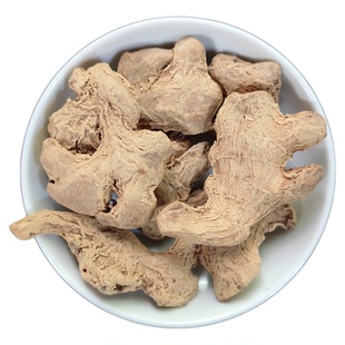 四川乐山犍为道地干姜中药材2年老母姜姜块熬汤煮水道地天然包邮