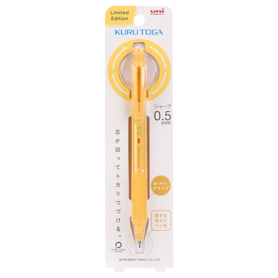 三菱自转芯自动铅笔防疲劳双模式