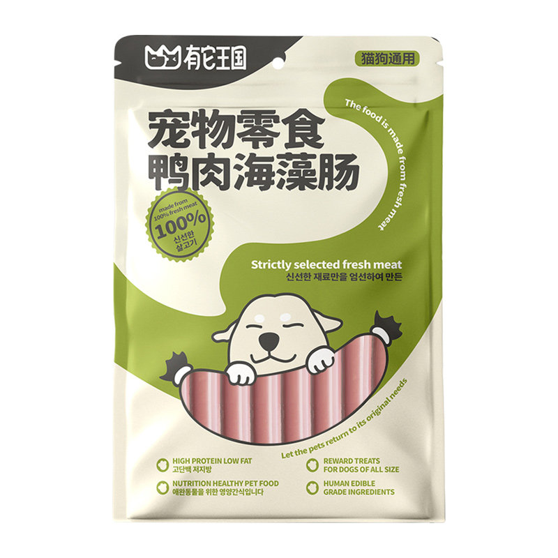 海藻肠猫狗通用火腿肠
