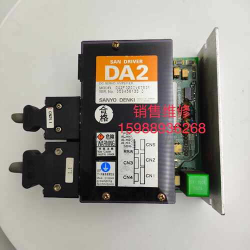 议价DA2F020DV67S01直流伺服驱动器，功能完好维修