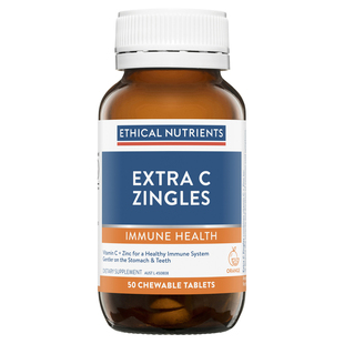 益嘉恩维C锌咀嚼片补充维C增强免抑力缓解不适Ethical Nutrients
