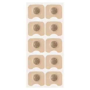 睡觉防打呼噜止鼾神器磁吸鼻撑贴鼻子通气鼻腔孔扩张器男士止鼾贴