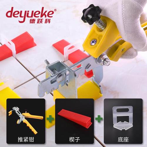 瓷砖找平器钳子 推紧钳瓦工铺砖瓷砖找平调节器贴墙地砖辅助工具