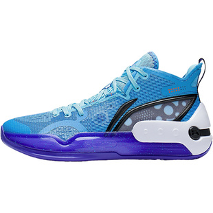 Lining/李宁正品驭帅16男子透气耐磨减震专业比赛篮球鞋ABAS053