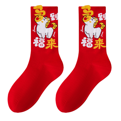 moremoli女士冬季卡通可爱堆堆袜