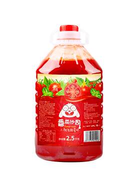 宴遇5斤番茄酱商用批发番茄沙司