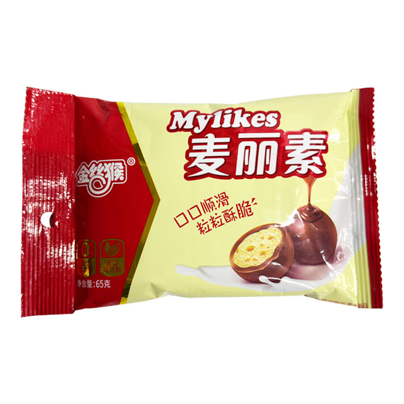 批正宗上海金丝猴麦丽素65g袋装代可可脂巧克力 口口顺滑粒粒酥脆