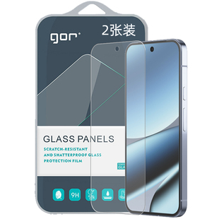 GOR适用谷歌Pixel10满版钢化玻璃贴膜Google谷歌Pixel手9机8荧6屏5幕4无3尘a仓XL神器pro高清透明保护硬贴膜