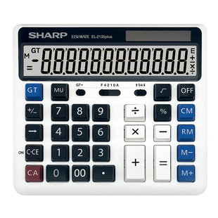 正品夏普EL-2135 PLUS电脑按键大号银行计算器财务会计办公双重电源12位数太阳能电子计算机大屏幕手动关机