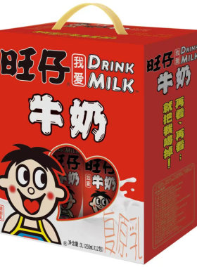 旺旺营养早餐牛奶饮料