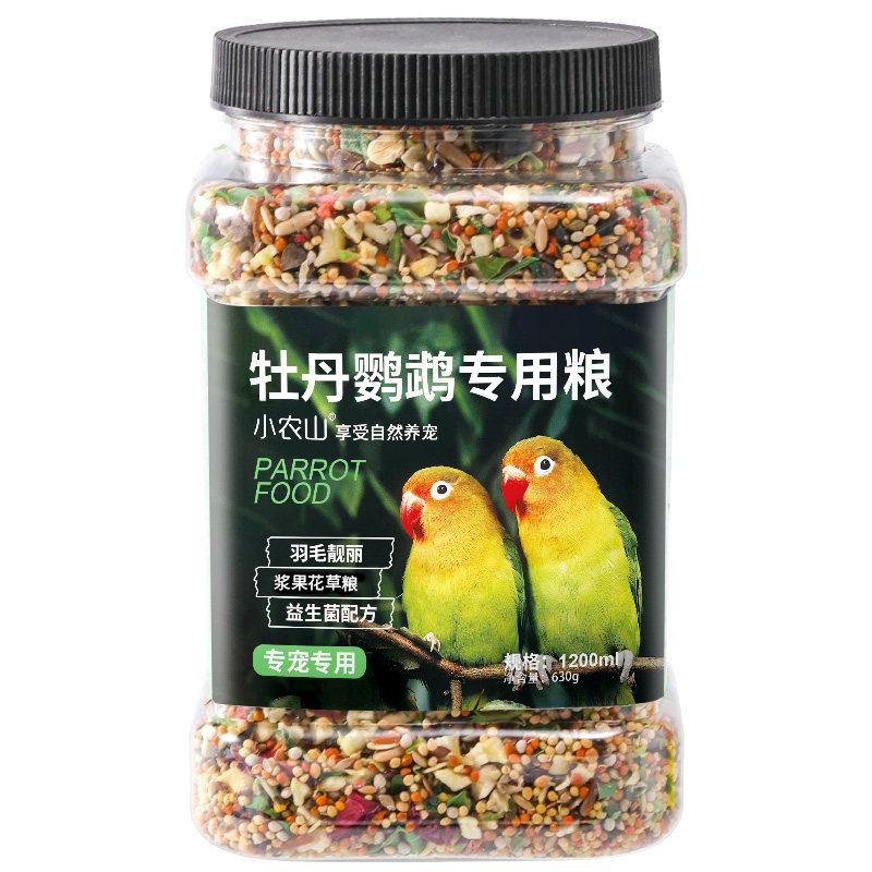 小农山牡丹鹦鹉专用种子粮食鸟粮饲料带壳黄谷子小米加纳利子鸟食