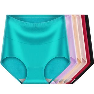 冬天高腰纯棉保暖内裤女前后加绒收腹提臀石墨烯抗菌暖宫三角裤衩