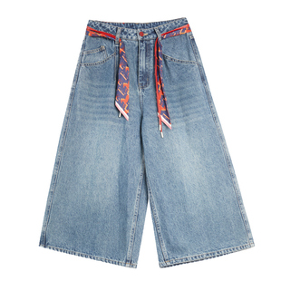 【自营】ELLE丝巾腰带休闲牛仔裤女2026春季新款显瘦七分阔腿裤子