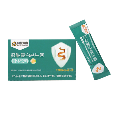 复合益生菌益生元贝爱家康菌群